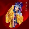 Kirsty刘瑾睿 - 若把你(Makara Mixsing VinaHouse Mix)