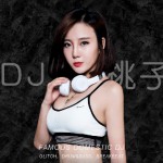 DJ桃子│Mix歌单